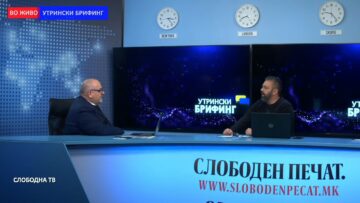 Андоновиќ: Враќање на Студената воја и сериозно нарушување на светската безбедносна архитектура