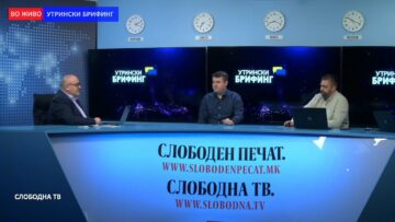 Србиновски: Ако се спојат конфликтите во Тајван и Украина тоа ќе биде голем минус за меѓународната заедница