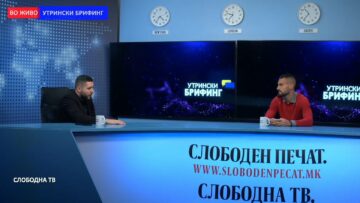 Зајков: Ден претходно ништо не наговестуваше дека ќе има војна во Украина, а излезот од Украина беше трнлив￼￼￼￼￼￼￼￼￼￼