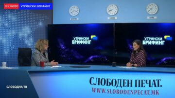 Зајкова: Собранието не смее да молчи – потребна е итна декларација за осуда на воената агресија