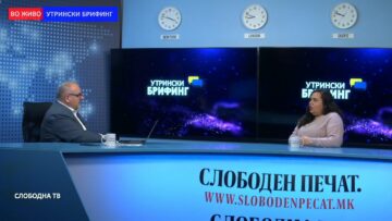 Попоска: Имаме војна, загрижува што не се почитуваат принципите на Меѓународното право за вооружен конфликт