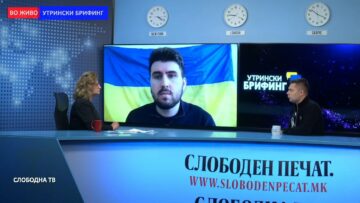 Украинецот Ганжа за УБ: Не прашааа ли дали сакаме војна – Украина ќе опстои и ќе победи