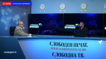 Андоновиќ: Путин не може да ја добие војната но не смее да ја загуби￼