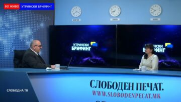 Дамчевска: Олкав масивен пакет за помош на граѓаните и стопанството никој не очекуваше од Владата