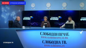 Скерлев: Срамота е што Британија прими само 350 украински бегалци