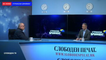 Ганиу: Не е во ред за училишта и улично осветливање да се плаќа индустриска струја