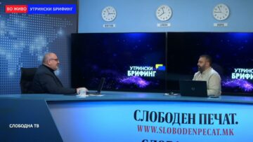 Андоновиќ:  Мисериозно летало се урна во Загреб – Нејасна мисијата  на украинскиот дрон над Хрватска