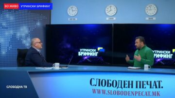 Ѓуровски: Малите „путиновци“ треба да се избришат од регистарот и да се тргнат од политичката сцена