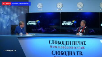 Проф. Бошев: Македонија може сама да се прехрани, ситуацијата е сериозна, но не и драматична