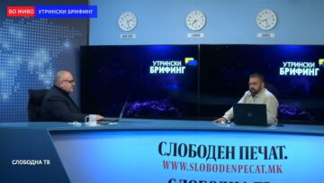 Андоновиќ: Освојување на Киев и поголемите градови! Кремљ ја најави втората фаза од специјалната операција во Украина