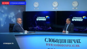 Проф. Андонов: Трета светска војна нема да има, но ова е спротивно на цивилизациските придобивки