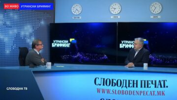 Гацов: Девалвација нема да има – девизните резерви се добро позиционирани