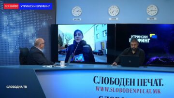 Ексклузивно: Новинарката на Утрински брифинг и Слободен печат, Кристина Атовска, во Украина