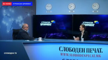 Директорката на „Илија Николовски-Луј“ за УБ ги демантира обвинувањата на нејзина адреса