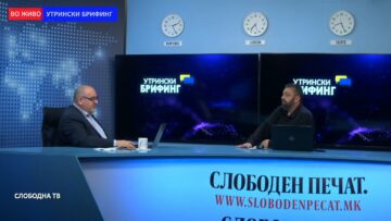 Андоновиќ: Неутрален статус на Украина, своја армија и гаранции од НАТО – Киев и Москва со „пробен мировен план“, составен од 7-те  клучни точки во преговорите