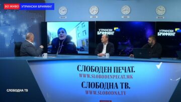 (УБ во живо од Лвив) Атовска: И покрај нападот луѓето се големи оптимисти