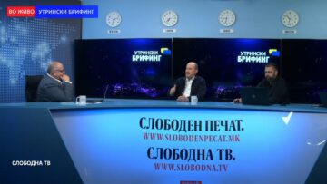 Адамчевски: Украина прифаќа воена неутралност, но бара гаранција од Советот за безбедност