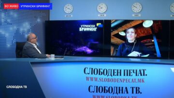 (УБ во живо од Лвив) Атовска: Украинските сили со турски дронови собориле две руски ракети