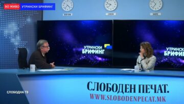 Лукаревска: Имаме засилени контроли – намалувањето на сивата економија е приоритет