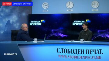 Забрчанец: Руската пропаганда може да собере колку сака ботови во Македонија, ние сме држава во која владее демократија