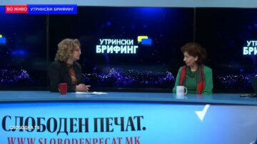 Силјановска Давкова: Целиот изборен законик треба да се преиспита и да постигнеме консензус за сите аспекти
