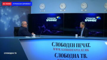 Велковски: Имаме озбилен проблем што Скопје не го направивме затворен град