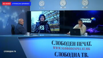 Атовска од Киев: Одбраната на главниот град изгледа добро – овде тенк не може да влезе