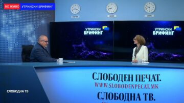 Шекеринска: Многу е опасно кога еден лидер долго останува на власт – се создава култура на „да, шефе“