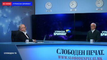 Герасимовски: Податоците од пописот ја творат иднината – според нив се планираат сите државни политики