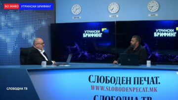 Андоновиќ: Руските сили од околината на Киев се прегрупираат кон истокот на земјата – Донбас старо – нов фронт на руско украинскиот конфликт