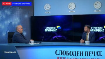 Димовски: Не е битно дали има сентимент кон Русија, битно е што се осуди инвазијата