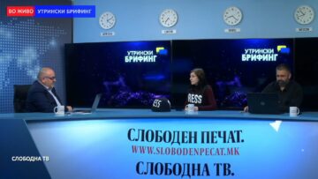 Атовска: На истокот во Доњецк и Луганск уште ќе се војува, нема наскоро да заврши војната во Украина