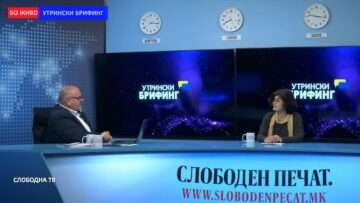 Проф. д-р Џукеска: Треба да се остави простор за преговори, но право на синдикатите е да извршат притисок