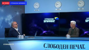 Петковски: Во владата на Груевски влеговме под притисок, иако знаев со кого си имам работа