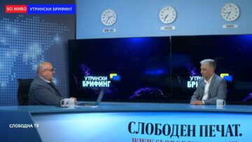 Пивоваров: Ако продолжи корупцијата еден ден никој во администрацијата нема да земе плата