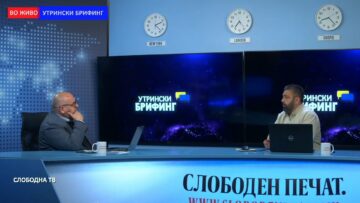 Андоновиќ: Одбиен ултиматумот на Путин – Мариопол во очекување на рускиот одговор