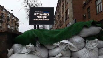 Репортажа на Атовска | Украинците разочарани од роднините во Русија: Не сакаат да ни помогнат
