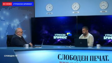 Андоновиќ: Украина одбива бројни руски напади во Донбас, Русите им дадоа нов ултиматум