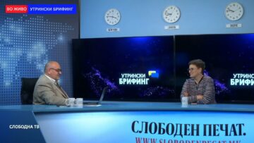 Проф. д-р Здравева: Шутот во градењето на демократијата на свои плеќи го носат граѓаните￼