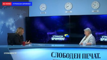 Јачева-Улчар: Во старословенскиот јазик основата е македонски говор од околината на Солун