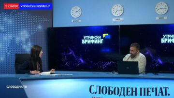 Андоновиќ: Воена и гасна офанзива на Русија