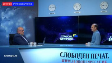 Поповски: Позицијата на десницата сега е историски најслаба