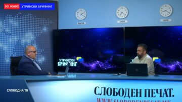 Андоновиќ: Ракетиран Киев но, главниот руски стратешки фокус и натаму останува Донбас