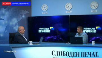 Андоновиќ: Раскол помеѓу Кремљ и руските генерали? – По Шојгу, мистерии и за исчезнувањето на генералот Герасимов