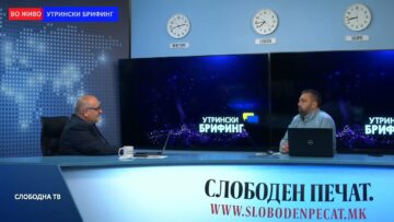 Андоновиќ: Путин планира да и објави војна на Украина?￼