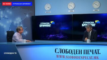 Села: Среде кризата со Бугарија и ветото, АА се воздржува од бојкот на институциите