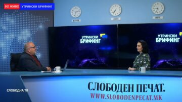 Габер Дамјановска: Имаме премногу, а не премалку судии и обвинители – резови мора да се направат