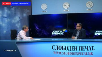 Проф. Тасески: Аларманта ситуација – постои сокривање на потрошена и нефактурирана вода