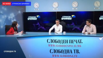 ЗНМ и ССНМ: Пријавата од раководителката против новинарката Делевска е лажна пријава и обид за замолчување и заплашување