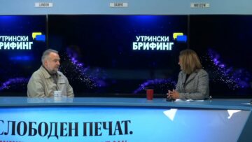 Ѓорчев: ЕУ кон нас беше многу неправедна, останавме 17 години во тој процеп￼